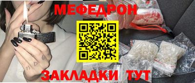 ALPHA-PVP Тверь