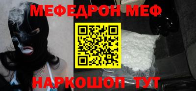 героин Гатчина