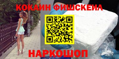 альфа пвп Гагарин