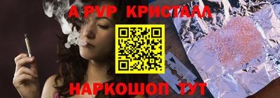 героин Гатчина