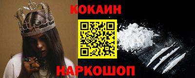 героин Гатчина