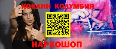 альфа пвп Гагарин