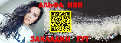 гашик Гай