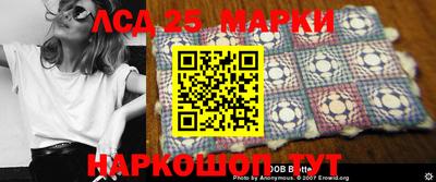 а пвп мука Татарск