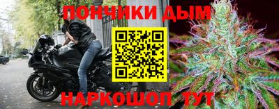 героин Гатчина