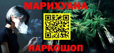 гашик Гай