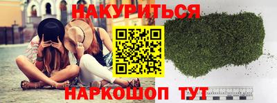 героин Гатчина
