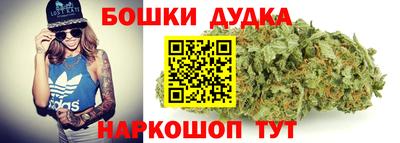 альфа пвп Гагарин