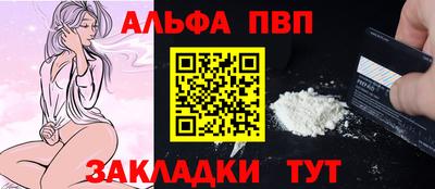 гашик Гай