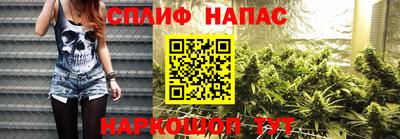 альфа пвп Гагарин
