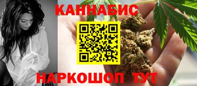 героин Гатчина