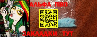 героин Гатчина
