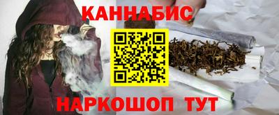 альфа пвп Гагарин