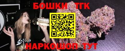 героин Гатчина