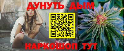 героин Гатчина