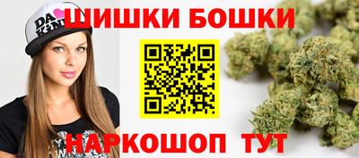 героин Гатчина