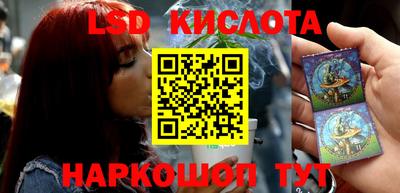 героин Гатчина