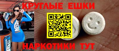 альфа пвп Гагарин