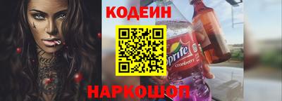 альфа пвп Гагарин