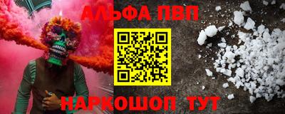 героин Гатчина
