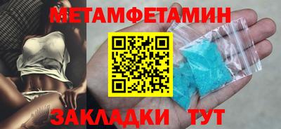 героин Гатчина