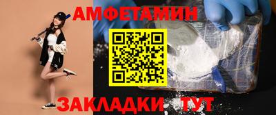 героин Гатчина