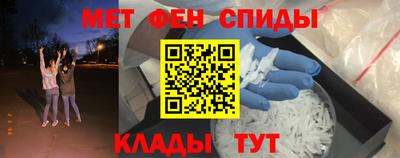 гашик Гай