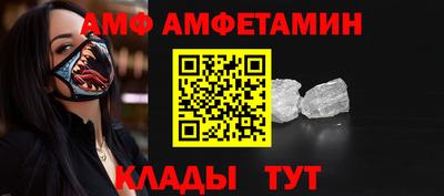 гашик Гай