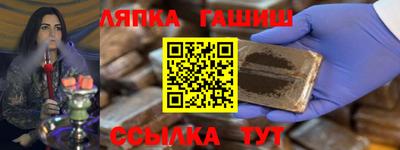 альфа пвп Гагарин