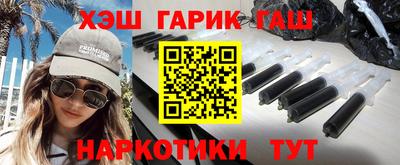 альфа пвп Гагарин