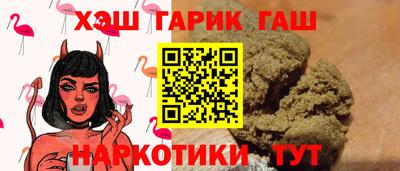 альфа пвп Гагарин