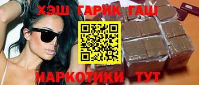 альфа пвп Гагарин