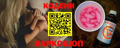 героин Гатчина