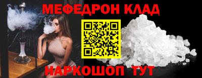 гашик Гай