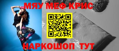 гашик Гай