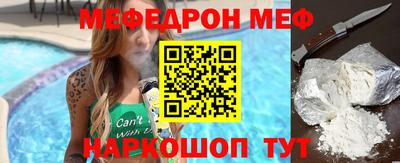 альфа пвп Гагарин