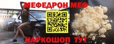альфа пвп Гагарин