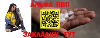 гашик Гай