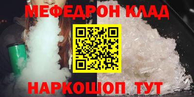 героин Гатчина
