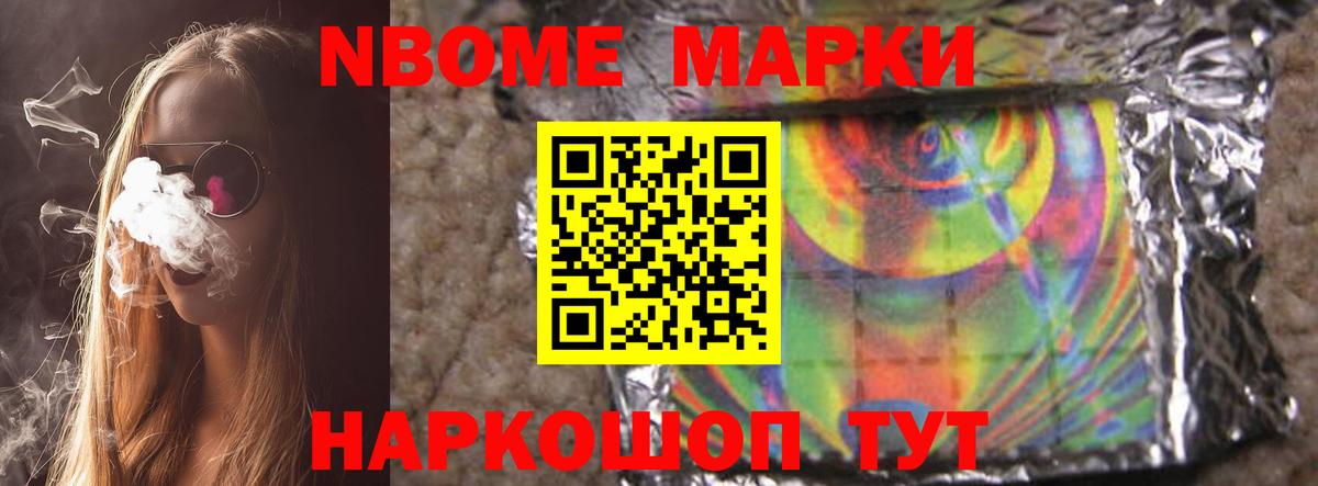 Лсд 25 экстази кислота Канаш
